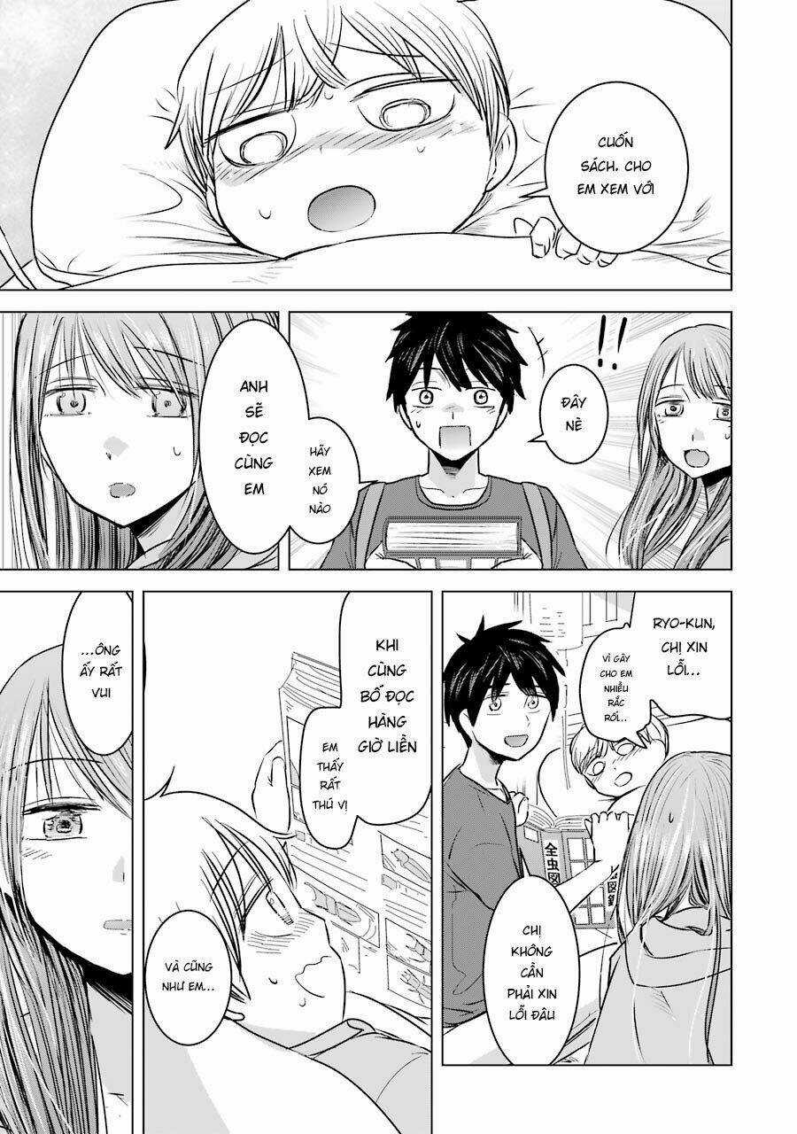 Kimi No Okasan O Boku Ni Kudasai! Chapter 6 trang 17