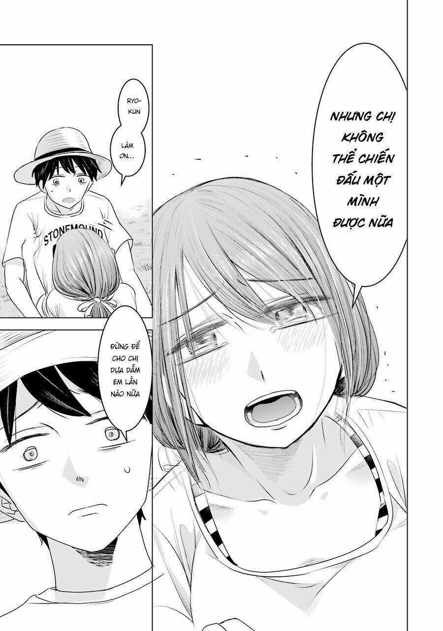 Kimi No Okasan O Boku Ni Kudasai! Chapter 7 trang 21