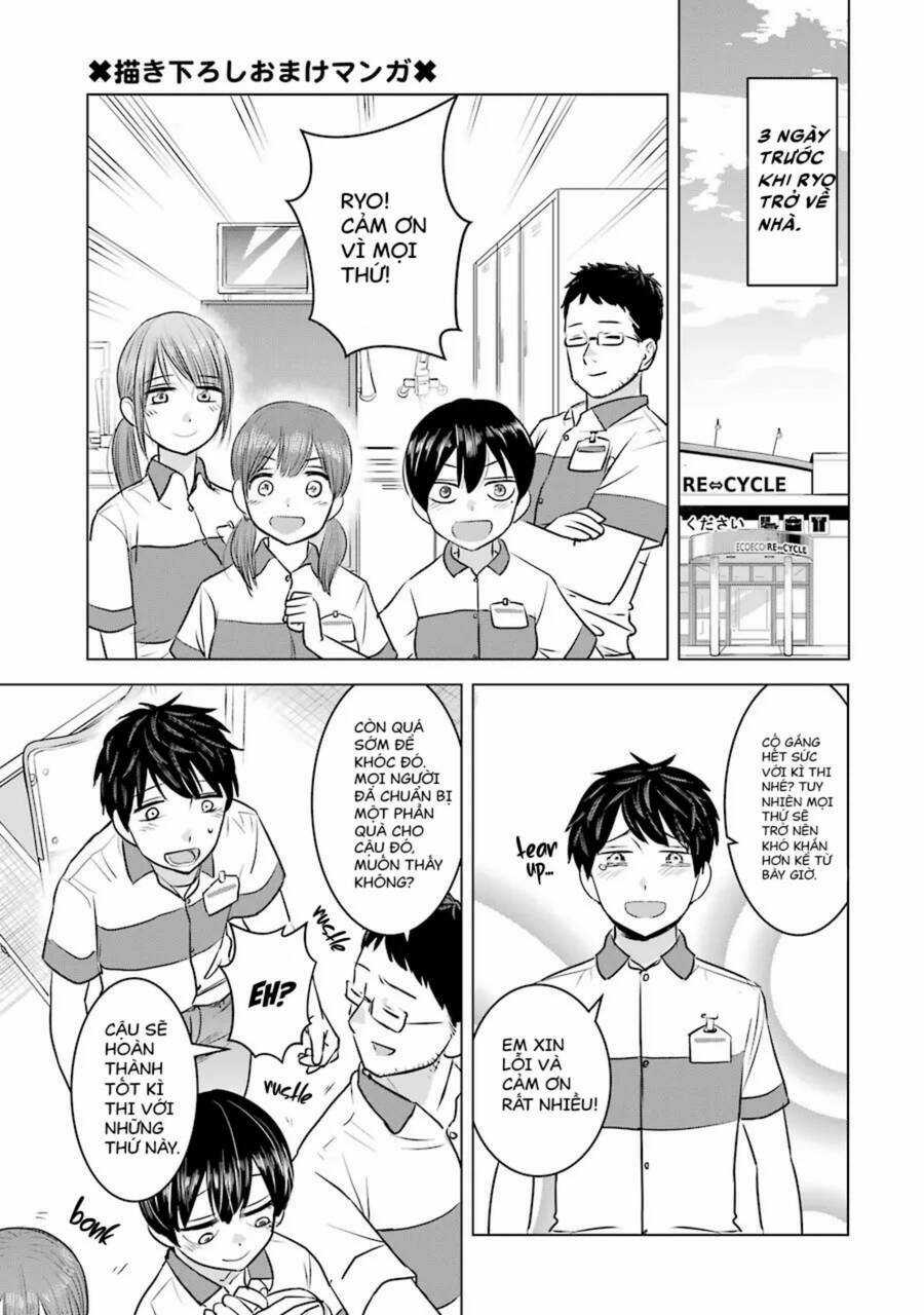 Kimi No Okasan O Boku Ni Kudasai! Chapter 8.5 trang 3