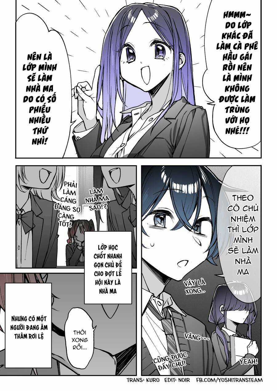 Kimi no Sei de Akaku Naru Chapter 19 trang 8