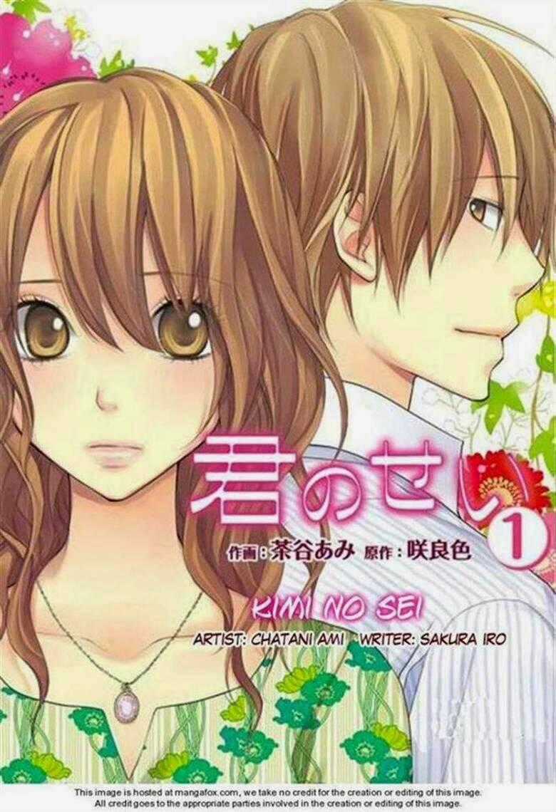 Kimi No Sei Chapter 1 trang 1