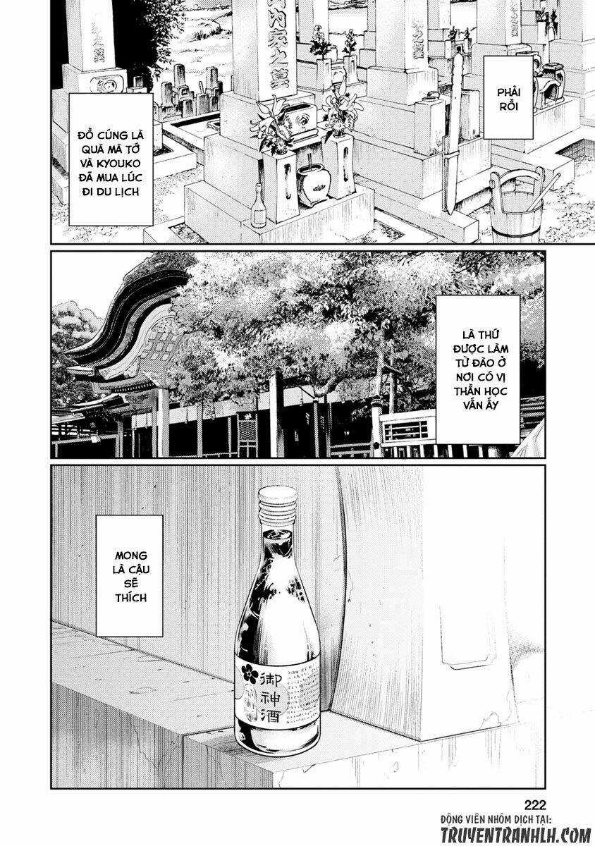 Kimi no Suizou wo Tabetai Chapter 10 trang 41