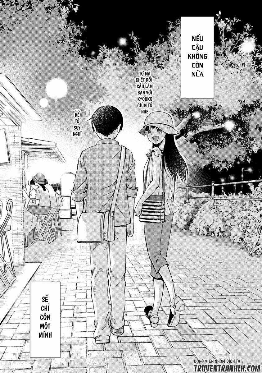 Kimi no Suizou wo Tabetai Chapter 3 trang 32