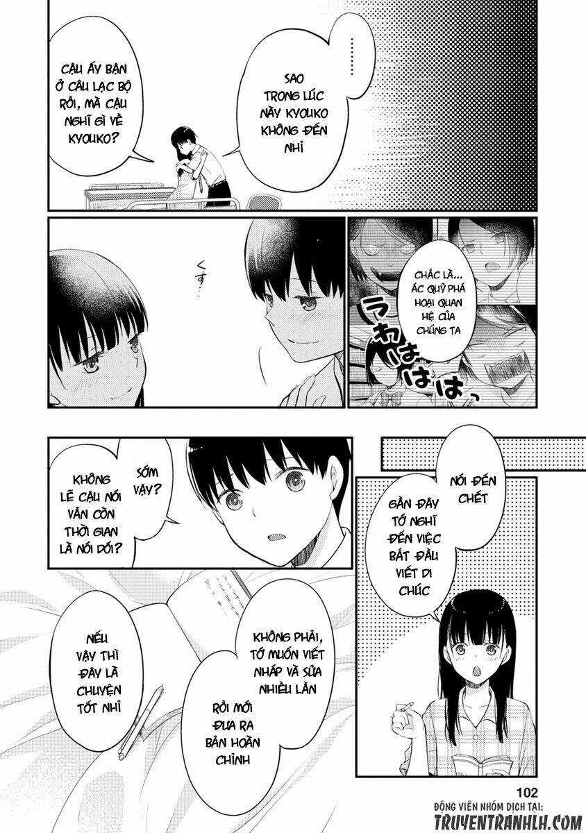Kimi no Suizou wo Tabetai Chapter 8 trang 17