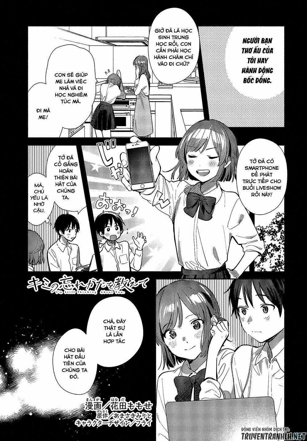 Kimi No Wasurekata Wo Oshiete Chapter 11 trang 1