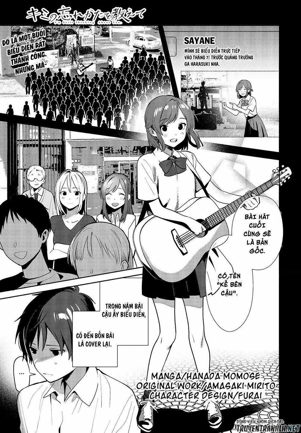 Kimi No Wasurekata Wo Oshiete Chapter 12 trang 1