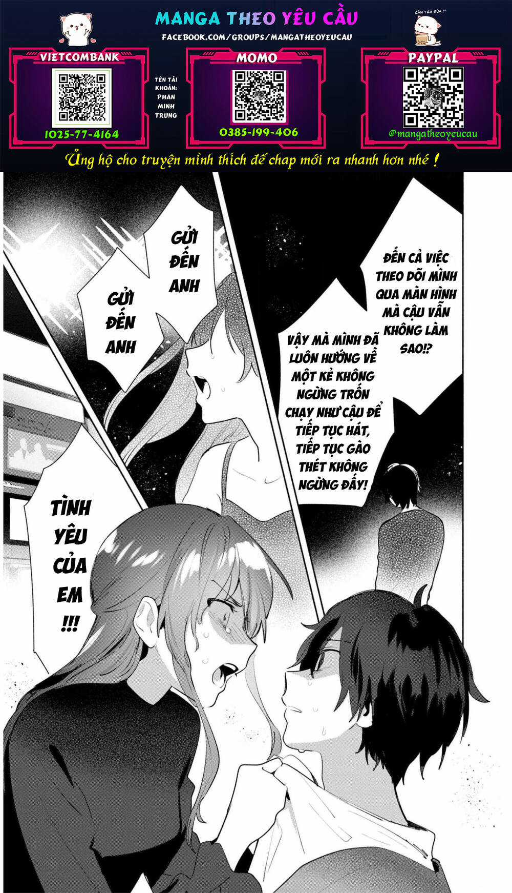 Kimi No Wasurekata Wo Oshiete Chapter 13 trang 0