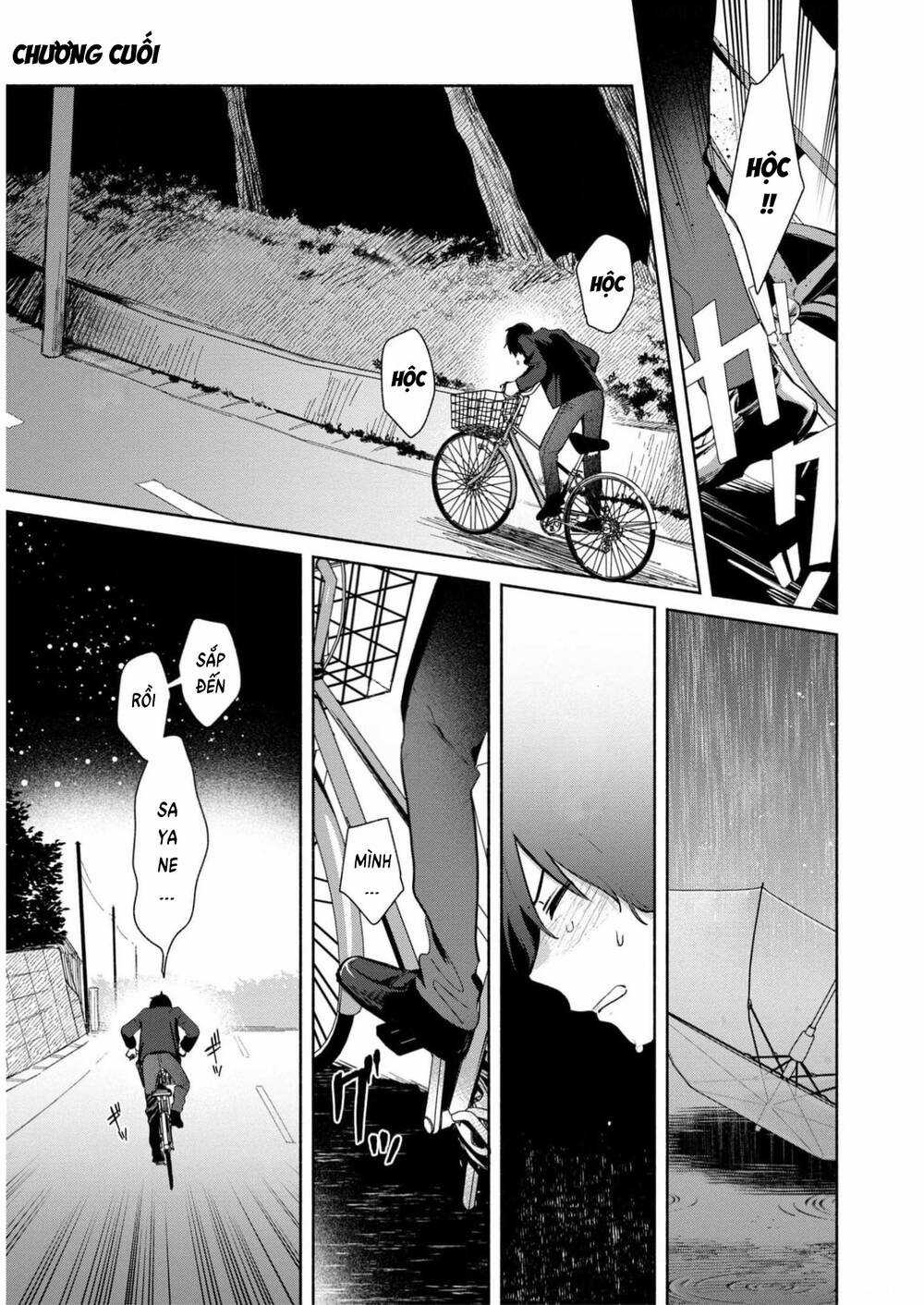 Kimi No Wasurekata Wo Oshiete Chapter 14 trang 0