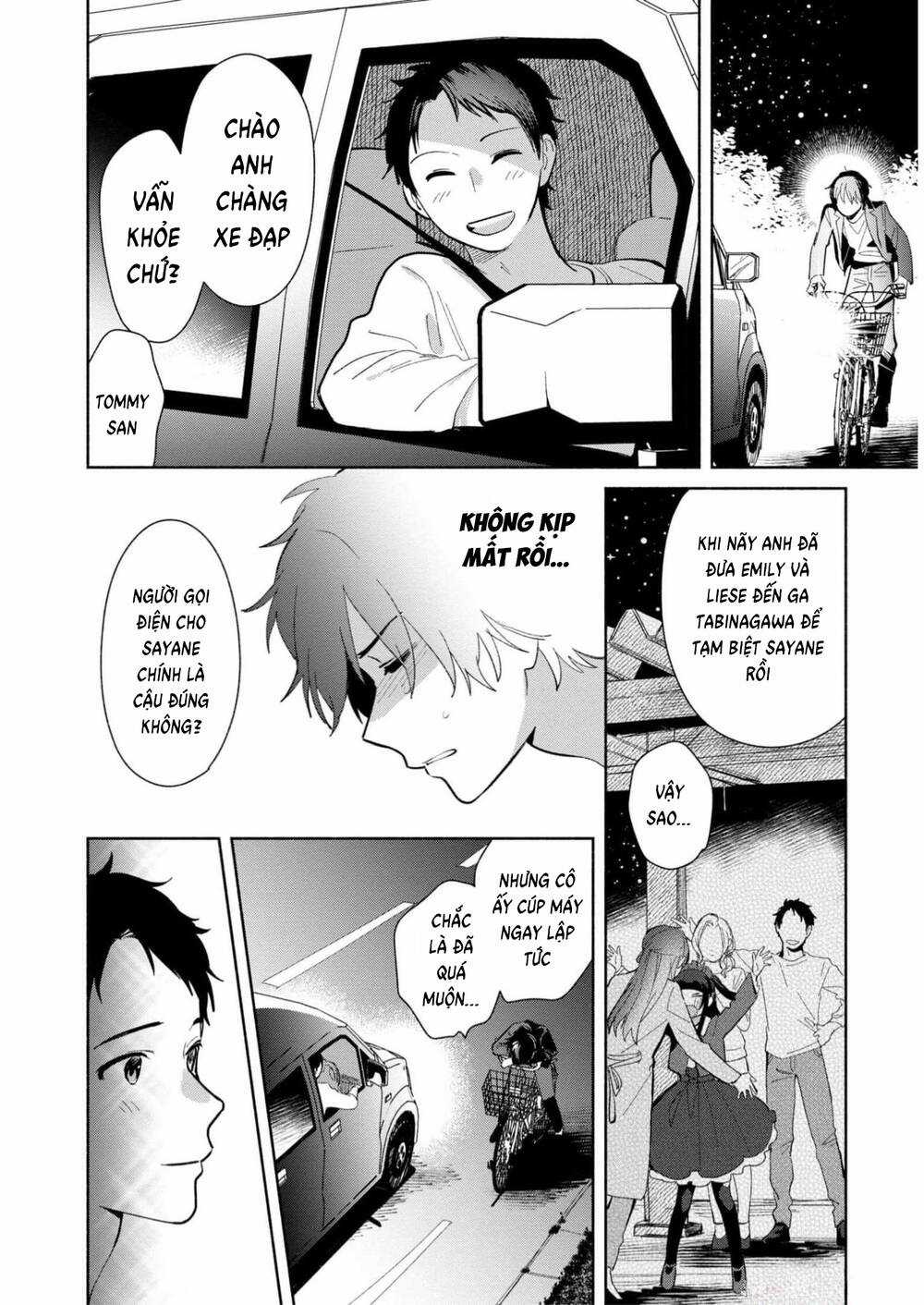 Kimi No Wasurekata Wo Oshiete Chapter 14 trang 1