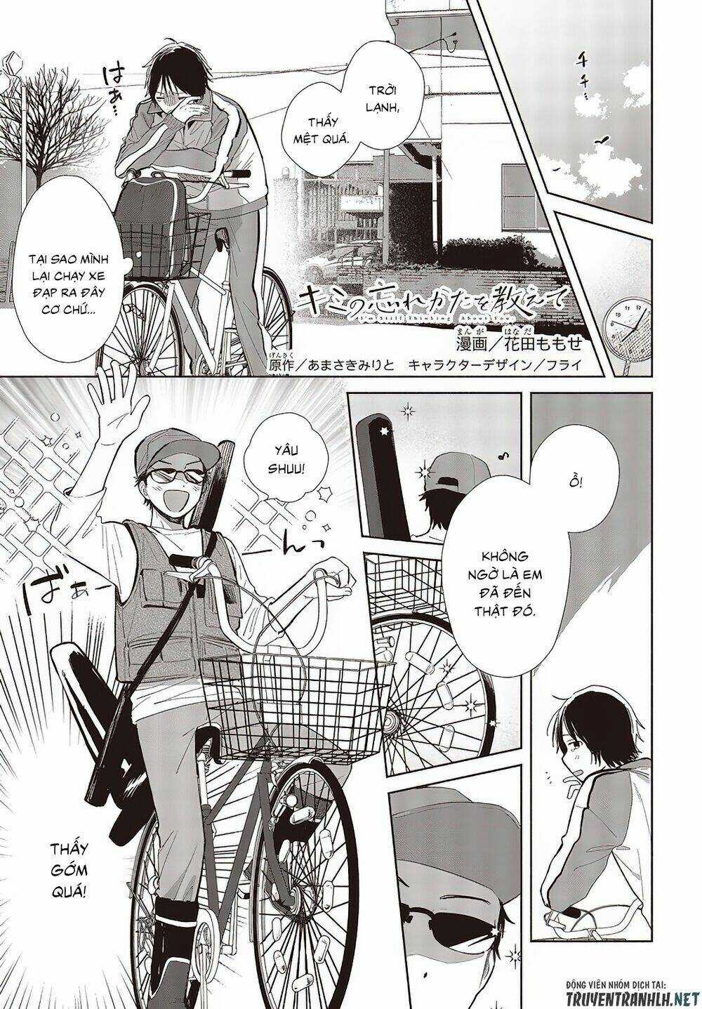 Kimi No Wasurekata Wo Oshiete Chapter 2 trang 1