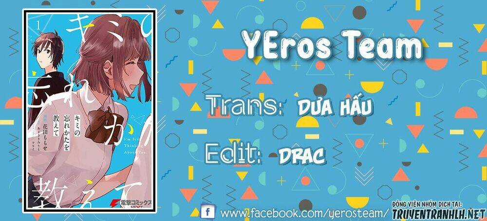 Kimi No Wasurekata Wo Oshiete Chapter 9 trang 0