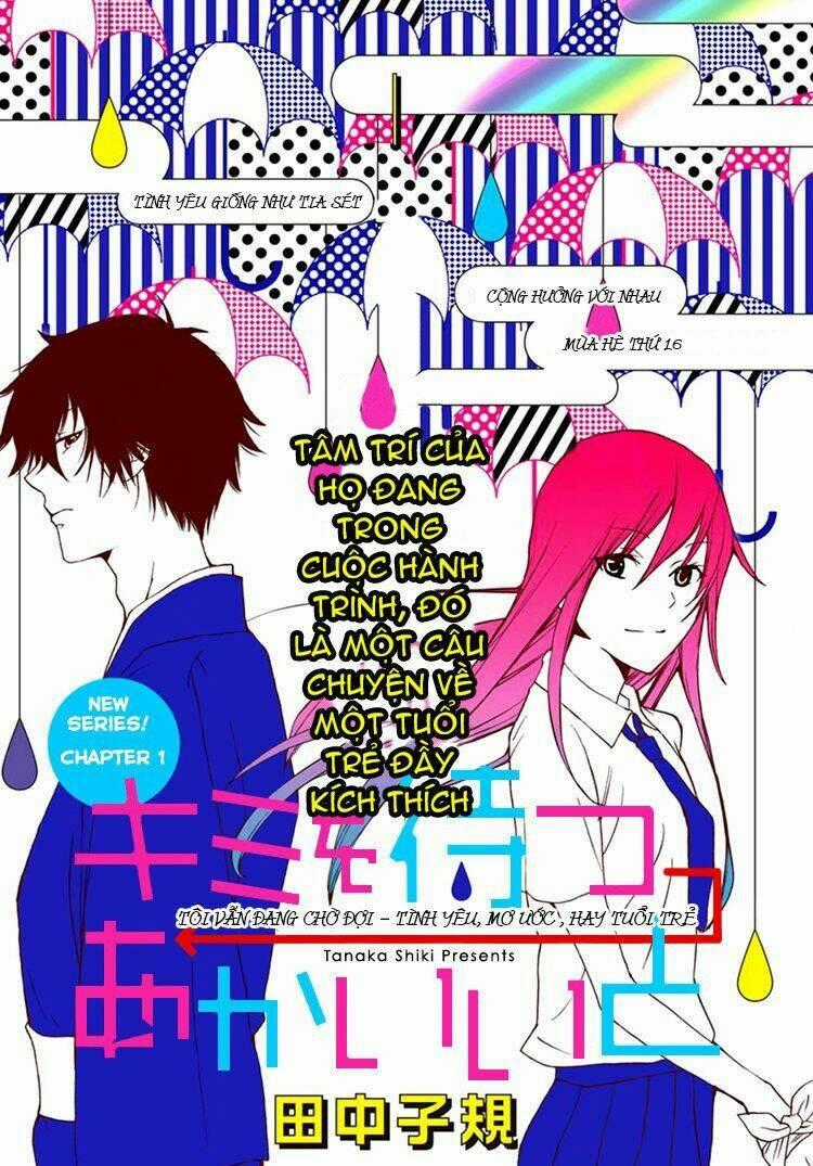 Kimi O Matsu -> Akaiito Chapter 1 trang 0