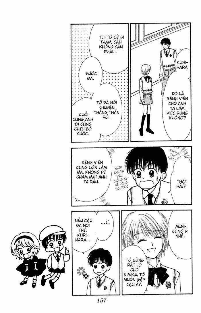 Kimi Shika Iranai Chapter 5 trang 16