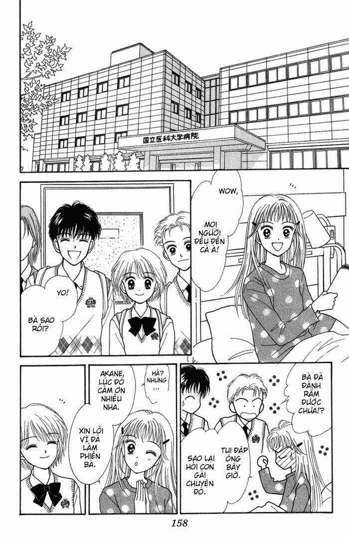 Kimi Shika Iranai Chapter 5 trang 17