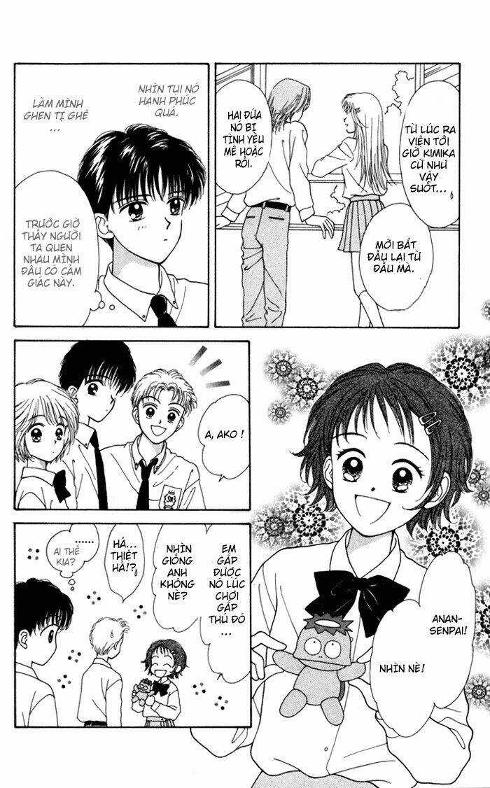 Kimi Shika Iranai Chapter 6 trang 12