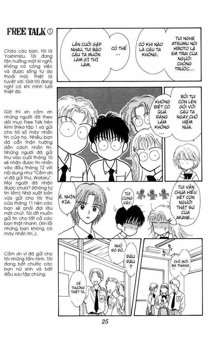 Kimi Shika Iranai Chapter 6 trang 23