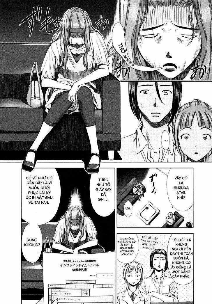 Kimi To Boku No Ashiato - Time Travel Kasuga Kenkyuusho Chapter 3 trang 4