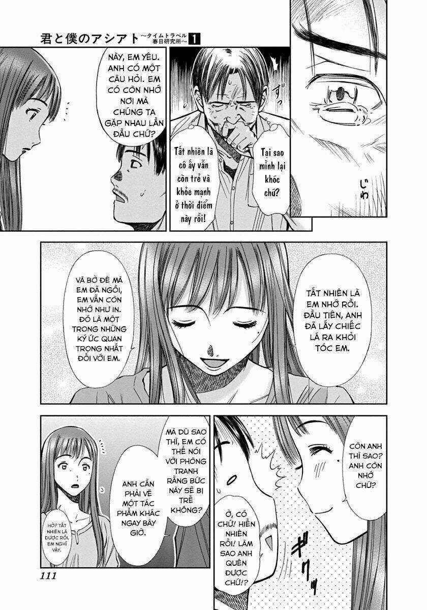 Kimi To Boku No Ashiato - Time Travel Kasuga Kenkyuusho Chapter 4 trang 12