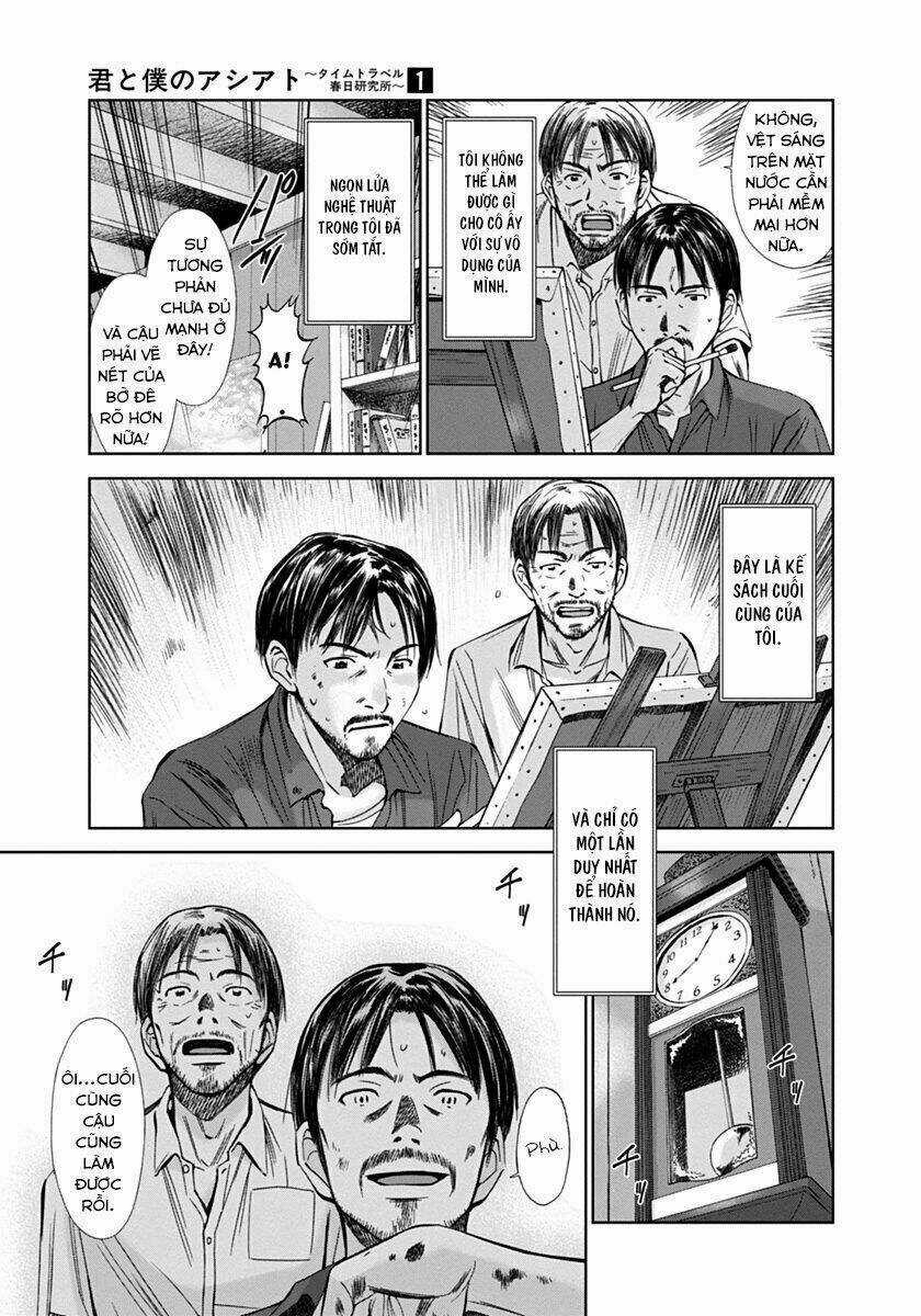 Kimi To Boku No Ashiato - Time Travel Kasuga Kenkyuusho Chapter 4 trang 16