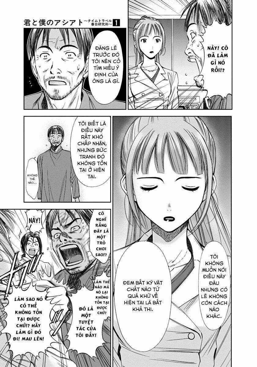 Kimi To Boku No Ashiato - Time Travel Kasuga Kenkyuusho Chapter 4 trang 20