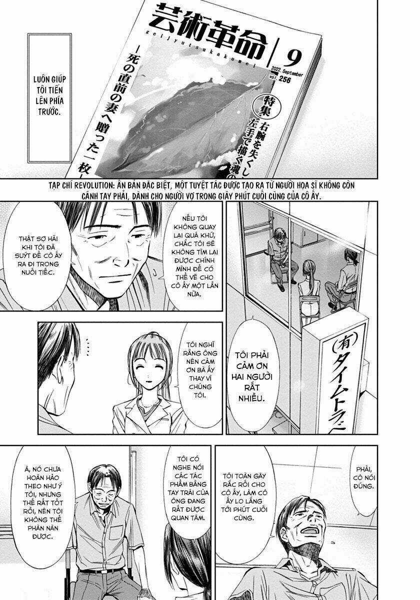 Kimi To Boku No Ashiato - Time Travel Kasuga Kenkyuusho Chapter 4 trang 32