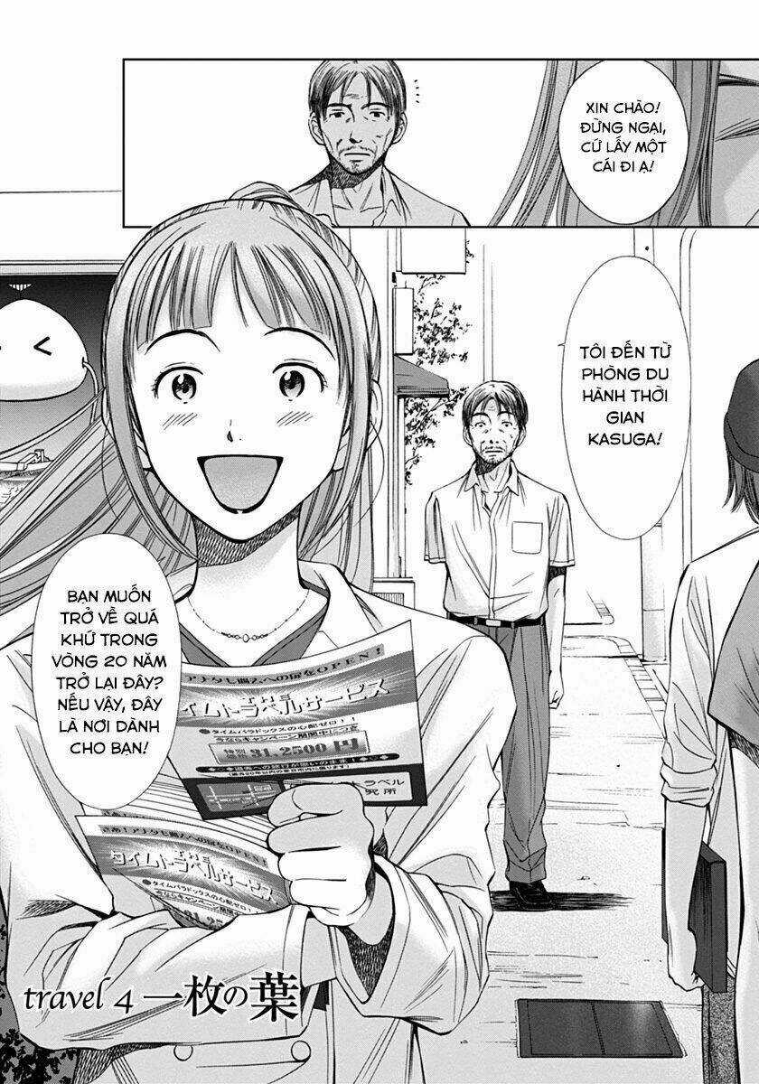 Kimi To Boku No Ashiato - Time Travel Kasuga Kenkyuusho Chapter 4 trang 4