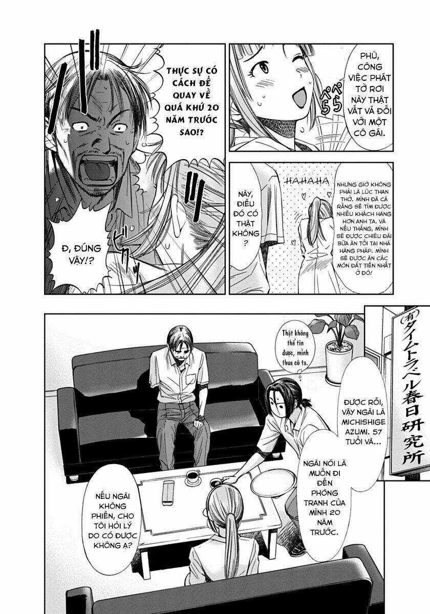 Kimi To Boku No Ashiato - Time Travel Kasuga Kenkyuusho Chapter 4 trang 5