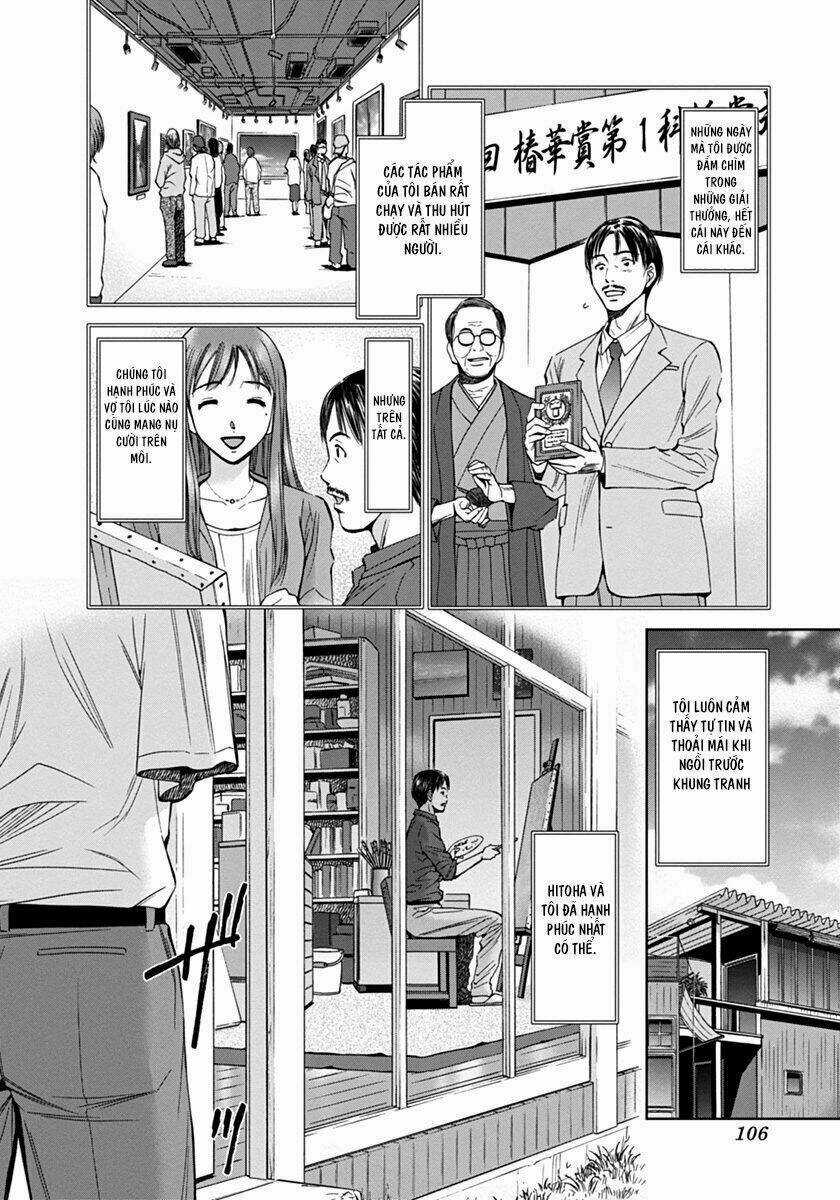 Kimi To Boku No Ashiato - Time Travel Kasuga Kenkyuusho Chapter 4 trang 7