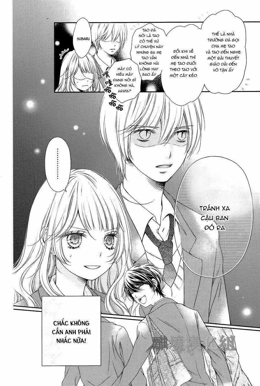 Kimi to Dake wa Koi ni Ochinai Chapter 1 trang 11