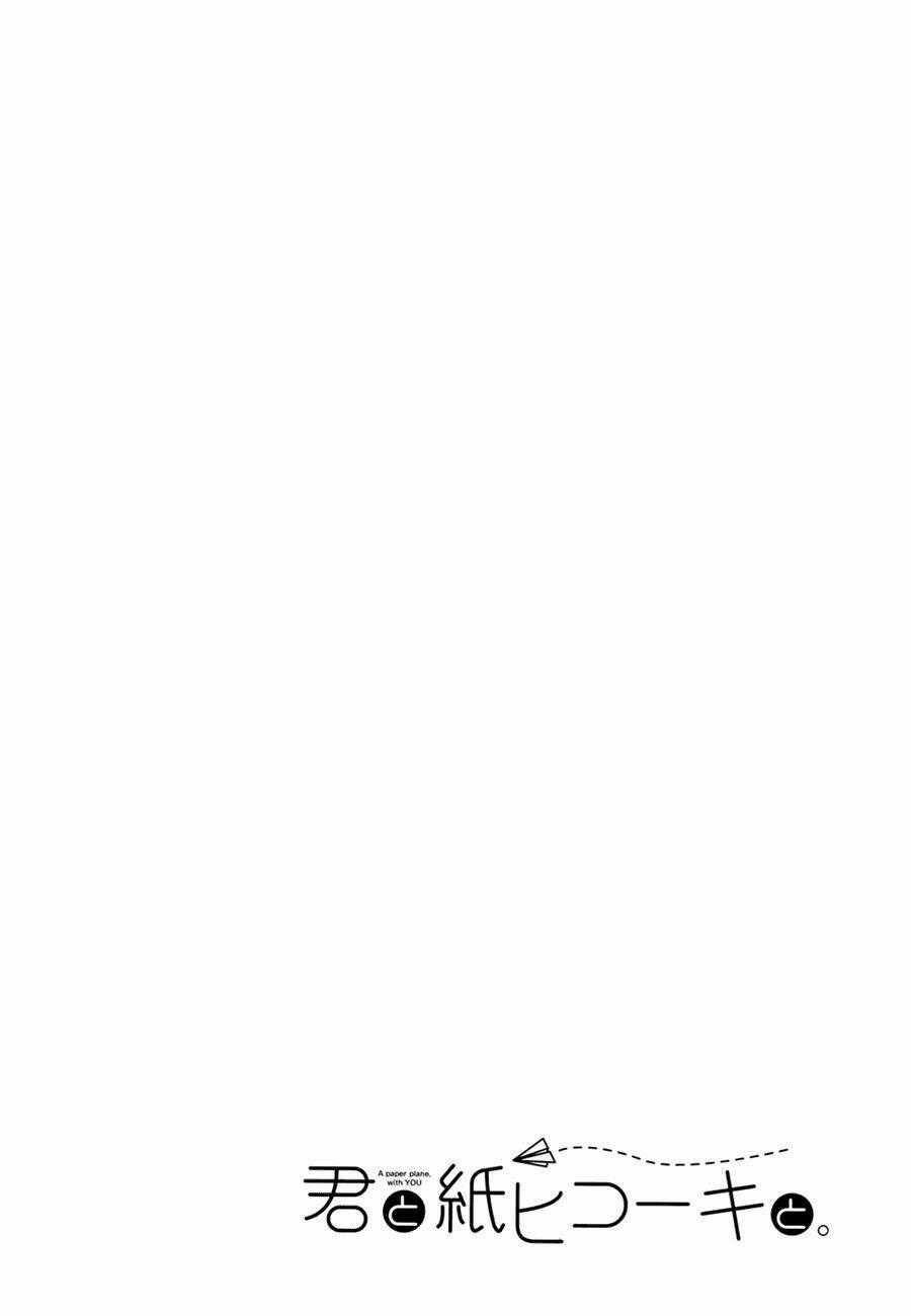 Kimi To Kami Hikoki Chapter 1 trang 12