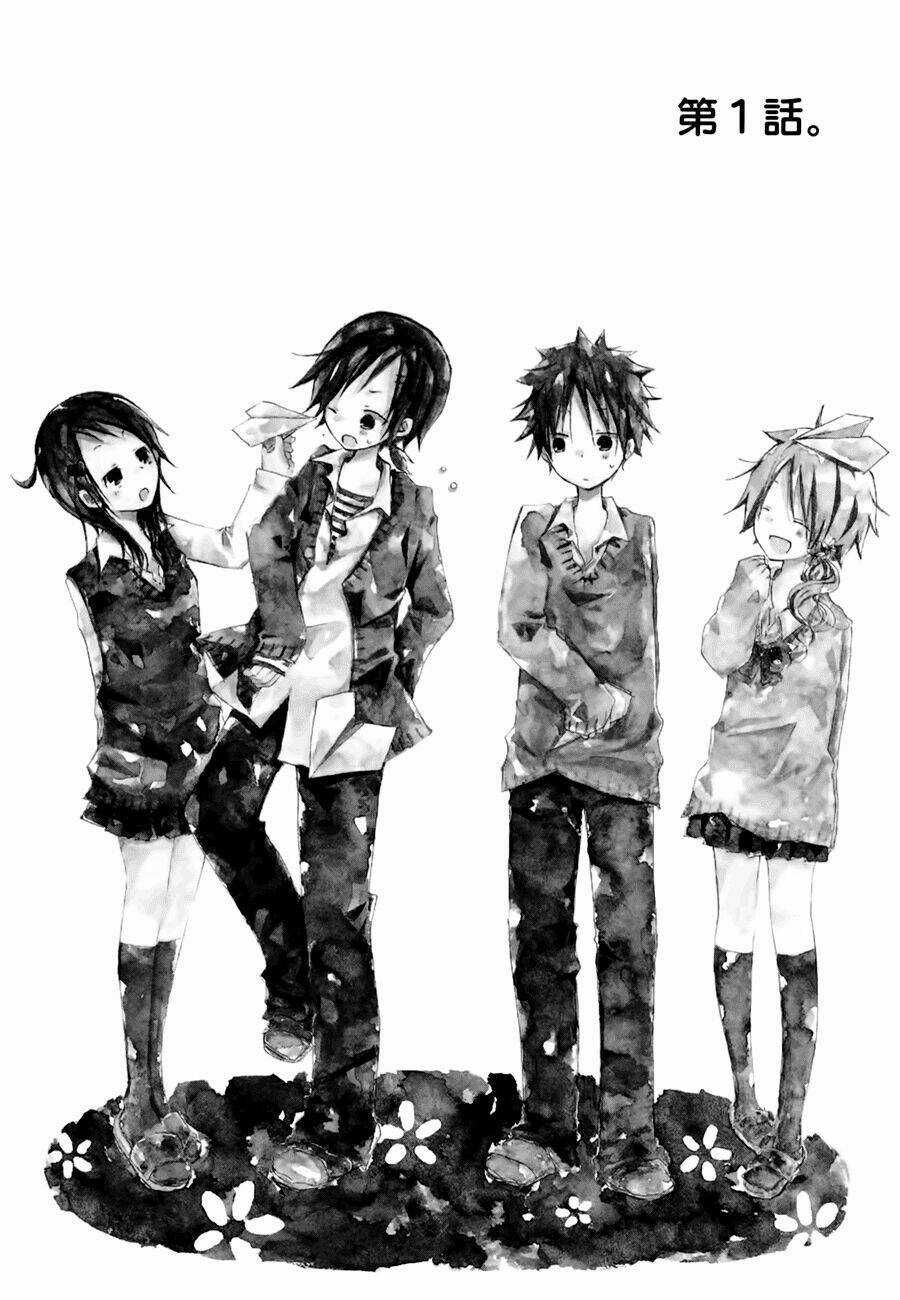 Kimi To Kami Hikoki Chapter 1 trang 2