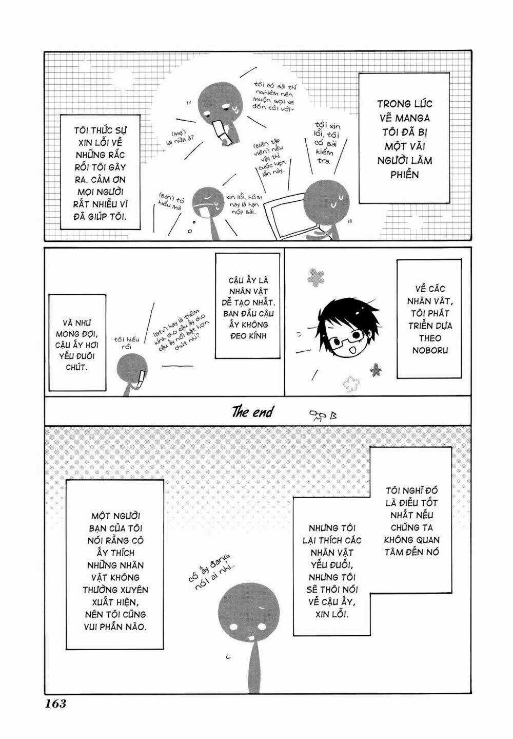 Kimi To Kami Hikoki Chapter 12.5 trang 10