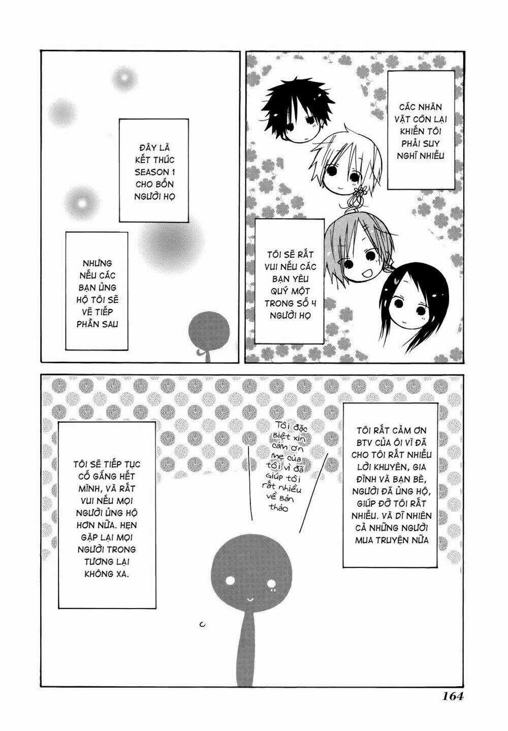 Kimi To Kami Hikoki Chapter 12.5 trang 11