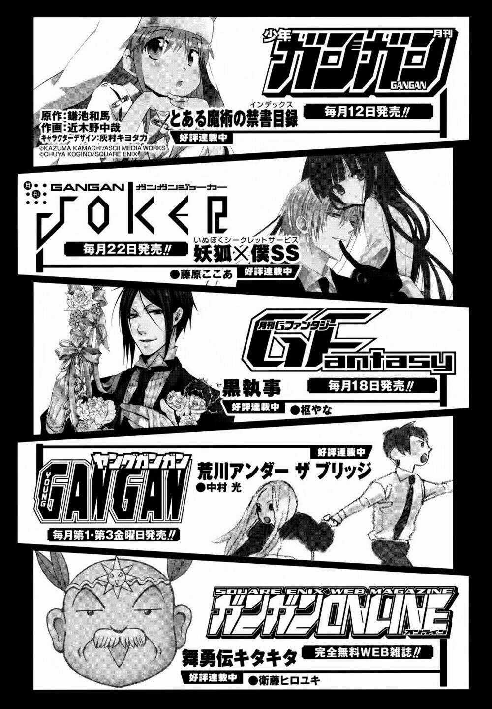 Kimi To Kami Hikoki Chapter 12.5 trang 14