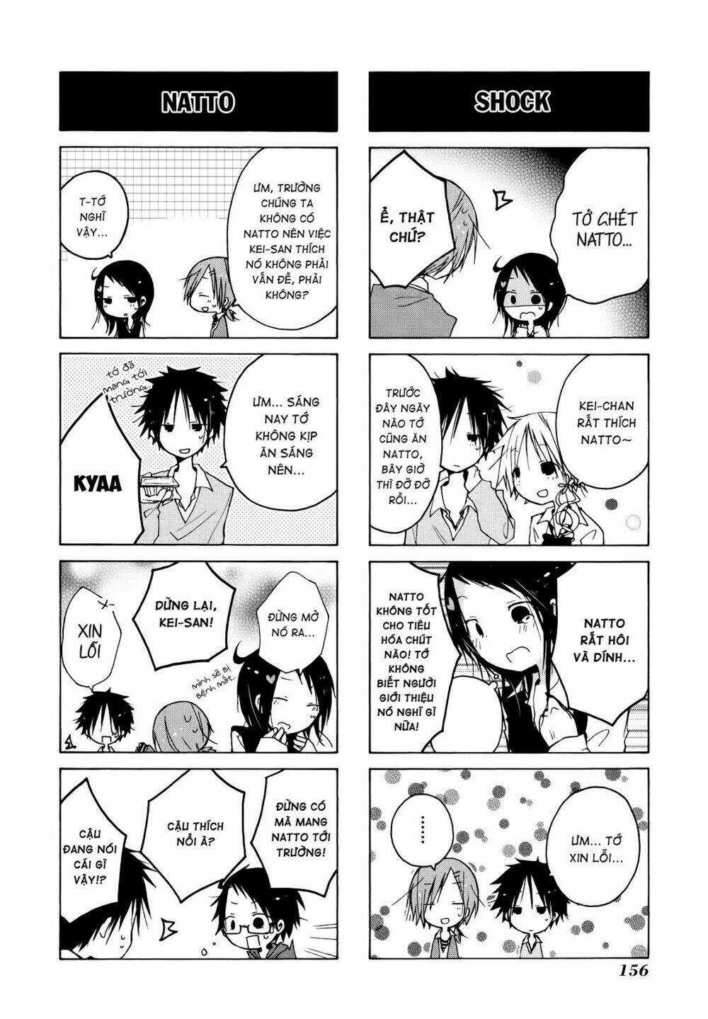 Kimi To Kami Hikoki Chapter 12.5 trang 3