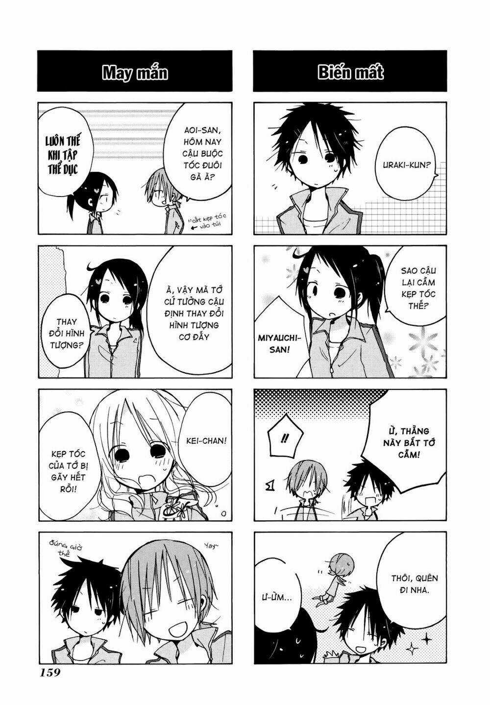 Kimi To Kami Hikoki Chapter 12.5 trang 6