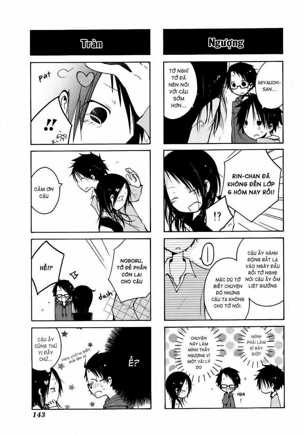 Kimi To Kami Hikoki Chapter 12 trang 2