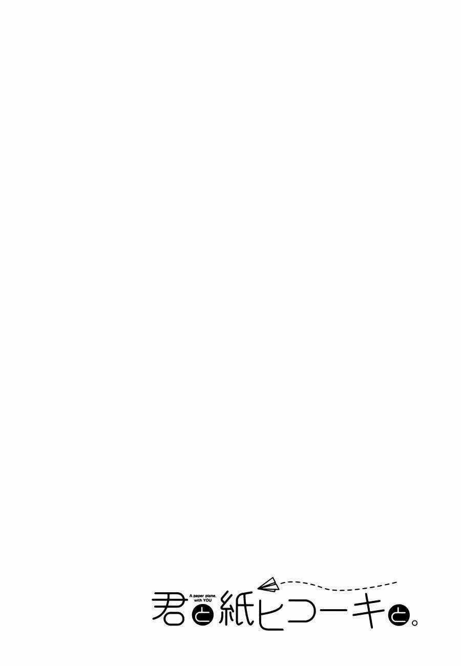 Kimi To Kami Hikoki Chapter 6 trang 13