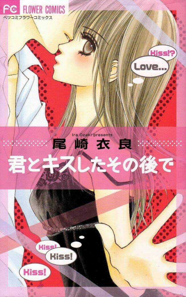 Kimi To Kiss Shite Sono Ato De Chapter 1 trang 2