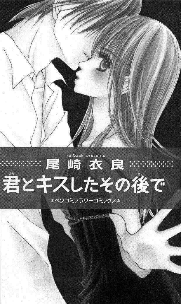 Kimi To Kiss Shite Sono Ato De Chapter 1 trang 5