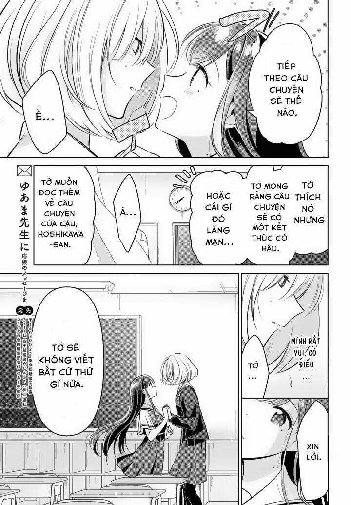 Kimi To Tsuzuru Utakata Chapter 1 trang 40