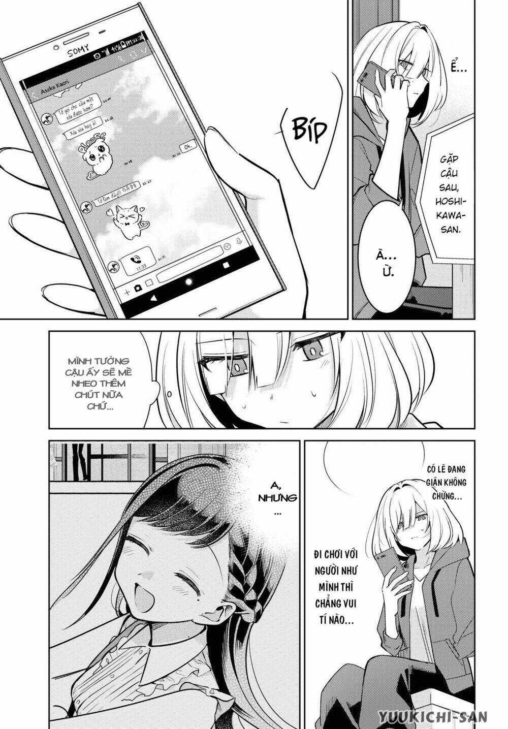 Kimi To Tsuzuru Utakata Chapter 4 trang 4