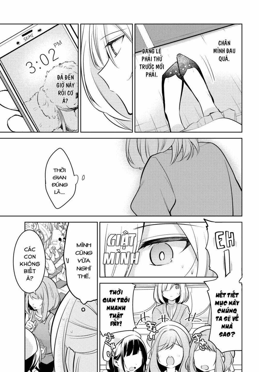 Kimi To Tsuzuru Utakata Chapter 5 trang 16