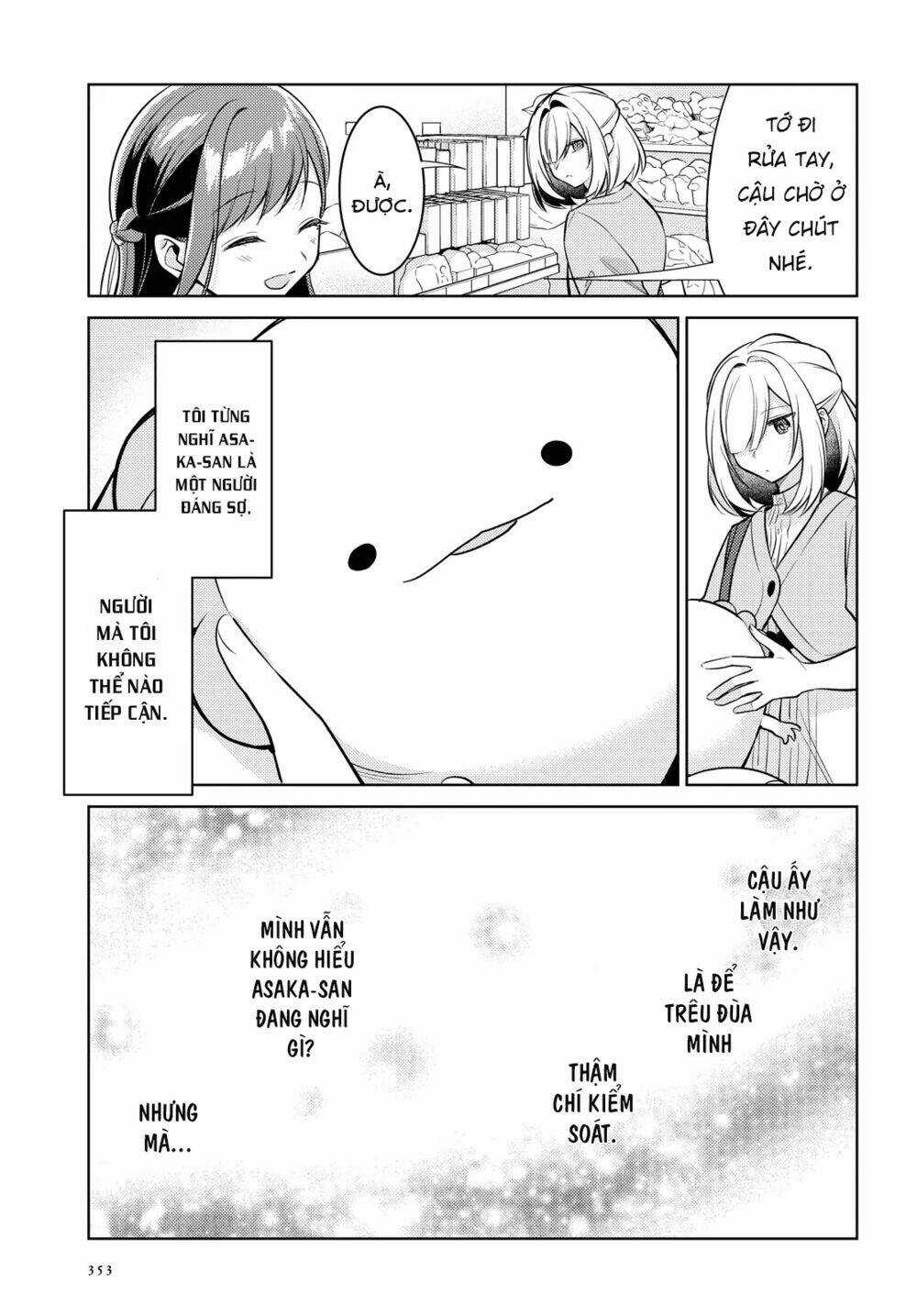 Kimi To Tsuzuru Utakata Chapter 5 trang 22