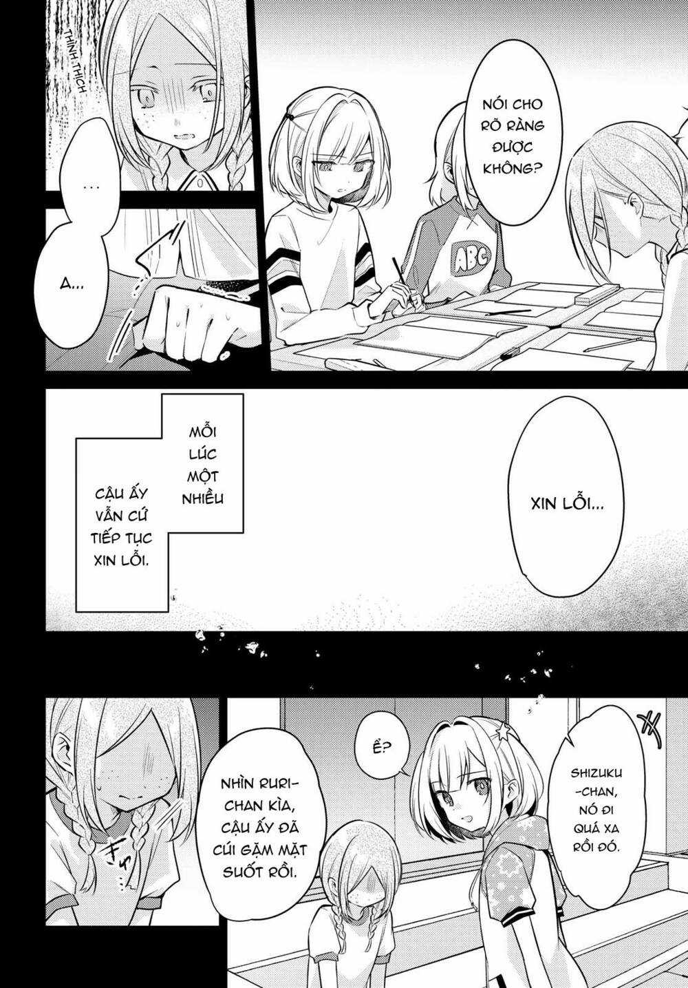 Kimi To Tsuzuru Utakata Chapter 7 trang 11
