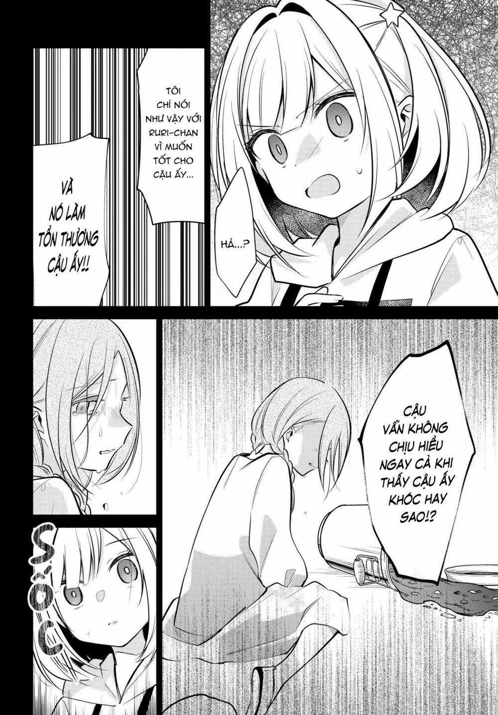 Kimi To Tsuzuru Utakata Chapter 7 trang 21