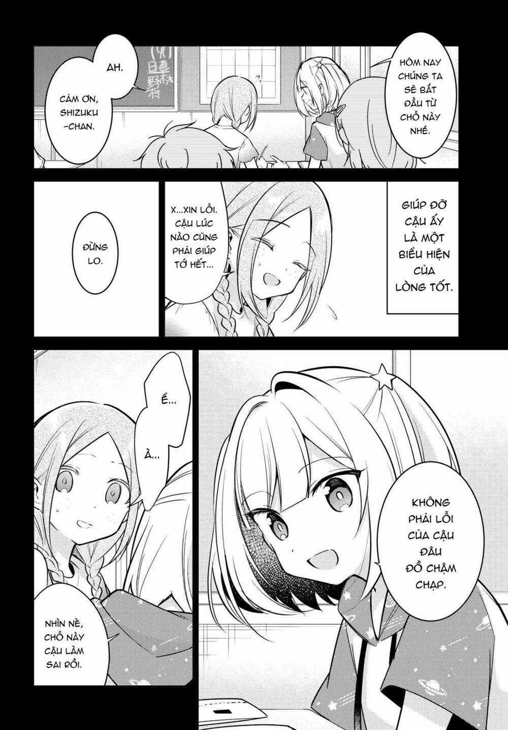 Kimi To Tsuzuru Utakata Chapter 7 trang 5