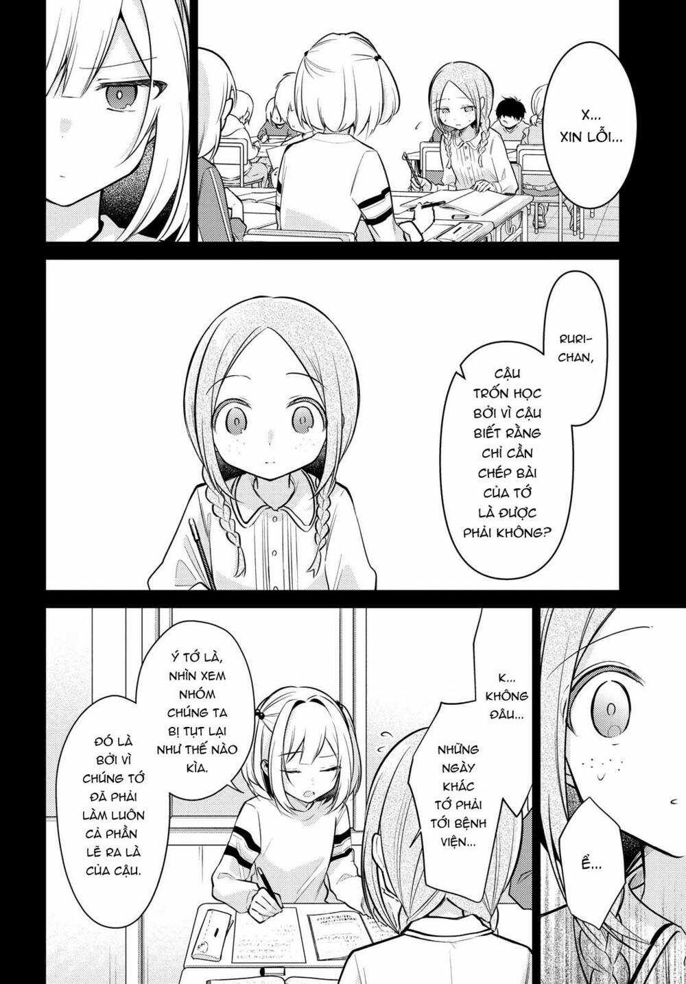 Kimi To Tsuzuru Utakata Chapter 7 trang 9