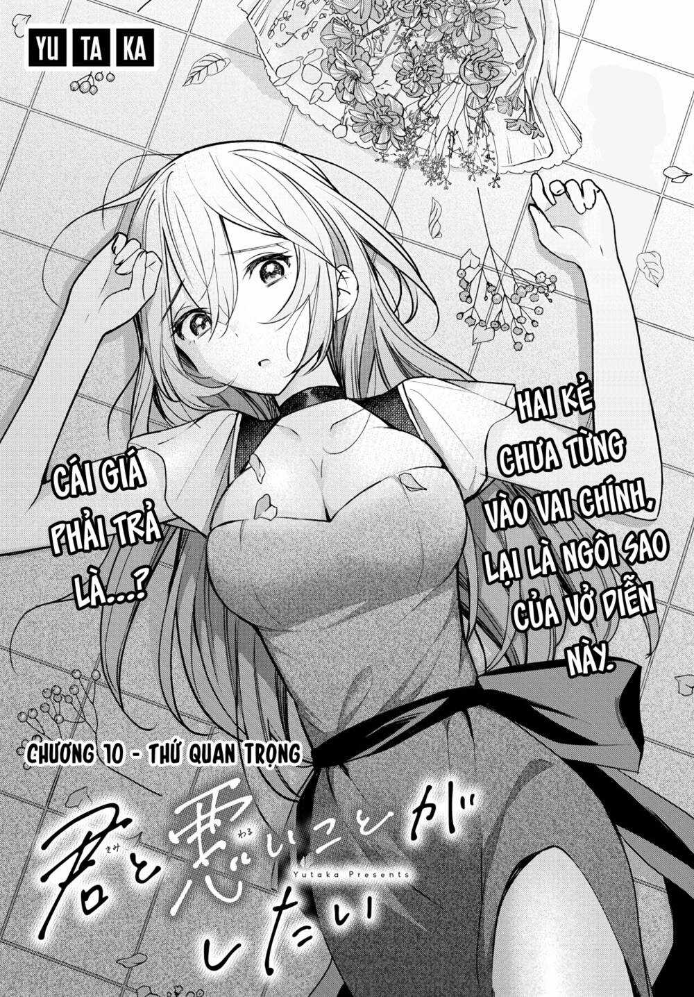 Kimi to Warui Koto ga Shitai Chapter 10 trang 2