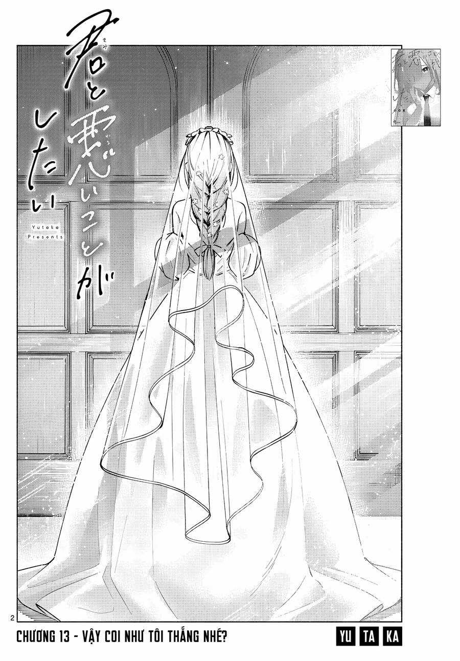 Kimi to Warui Koto ga Shitai Chapter 13 trang 2